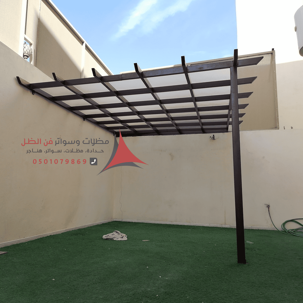 برجولة جلسة السطح
