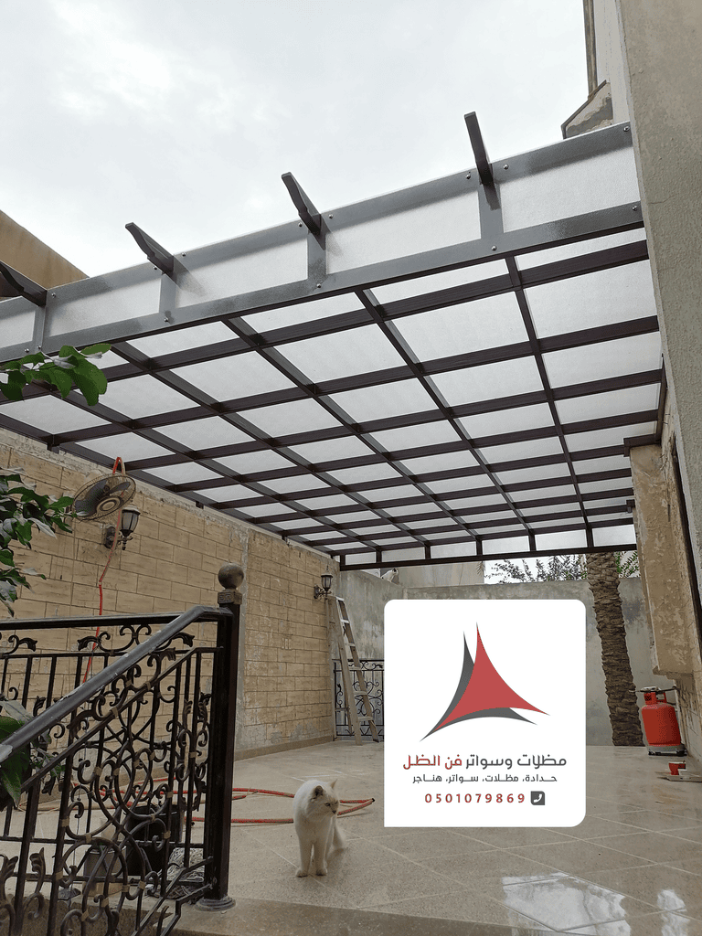 برجولات مربعات لكسان الدمام