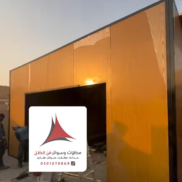 مجالس ومستودعات ساندوتش بنل خشبي ديكوري الخبر