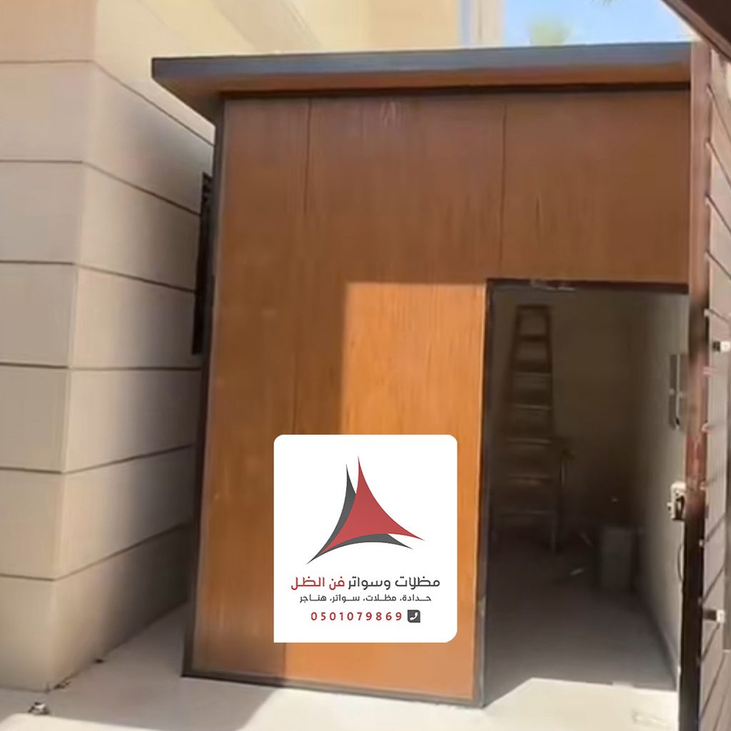 مجالس ومستودعات ساندوتش بنل خشبي ديكوري الخبر