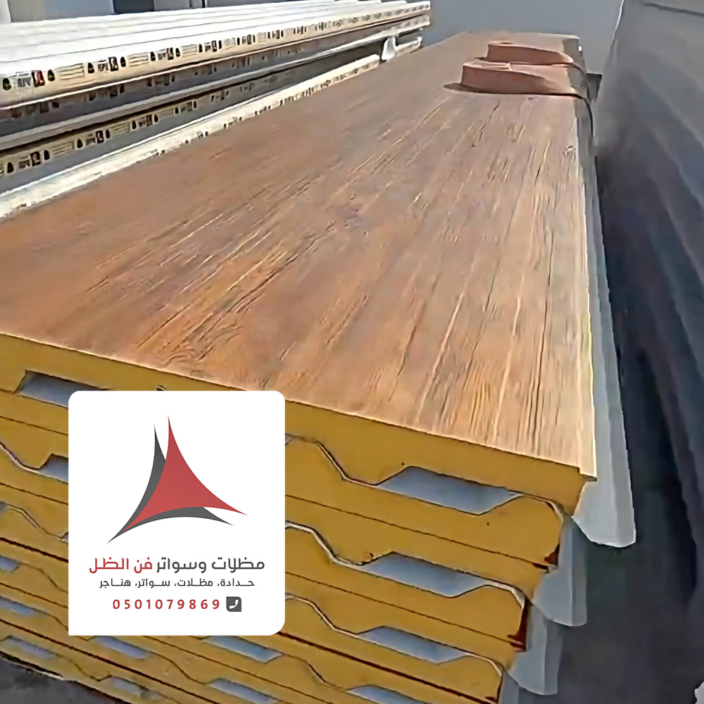 مستودعات شينكو معزول بالدمام