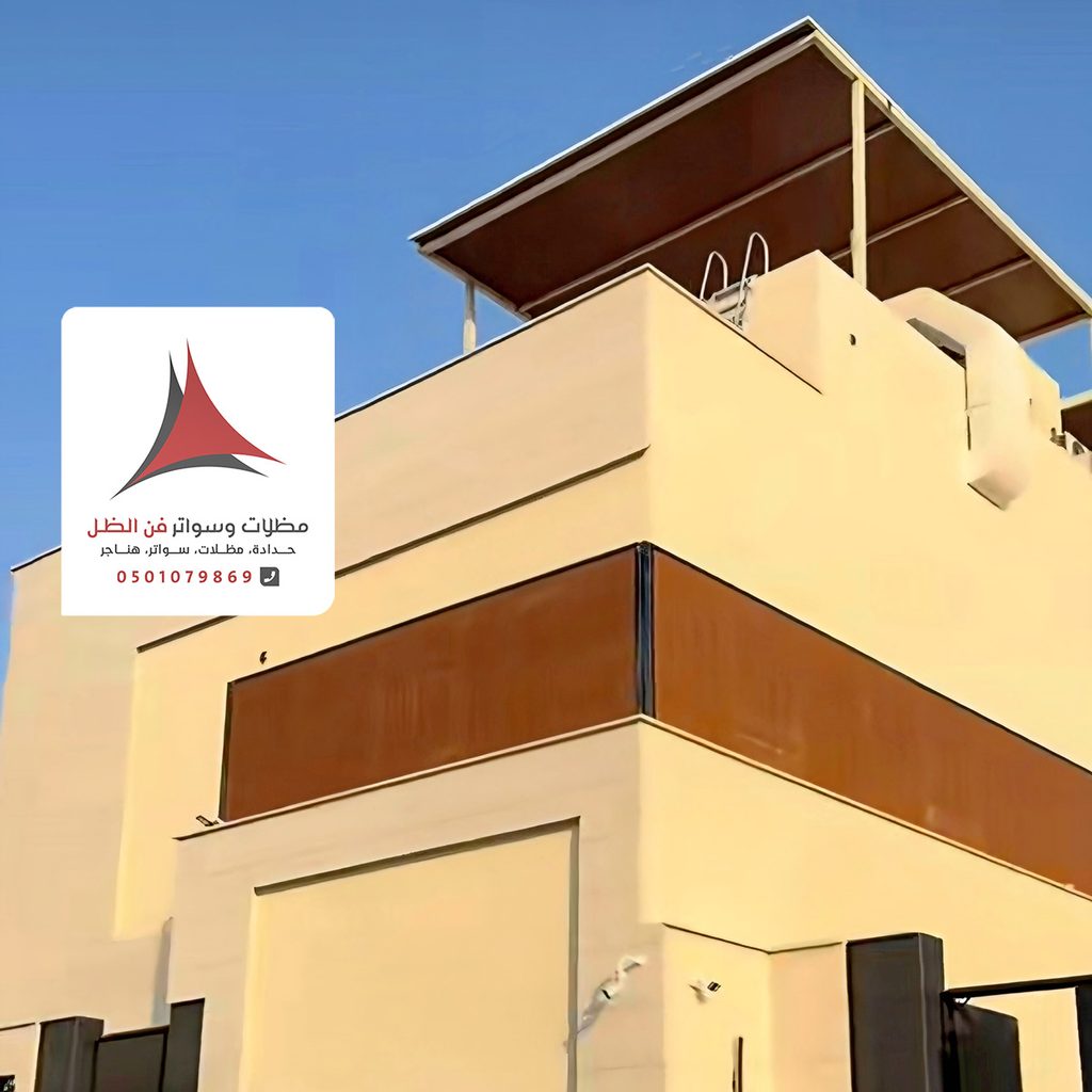 تركيب ساندوتش بانل تغطيه خزانات