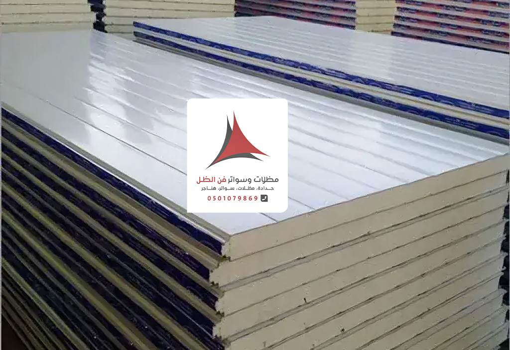 رقم مقاول ساندوتش بانل الخبر 0535879621