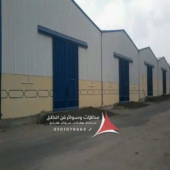 سعر حديد الهناجر الخبر