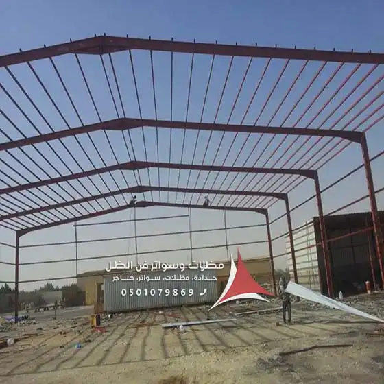 سعر متر الهنقر في الخبر