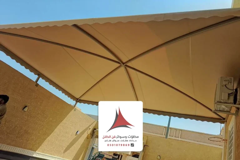 مظلات بوثلين الخبر