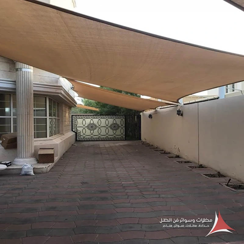 مظلات بوثلين الخبر
