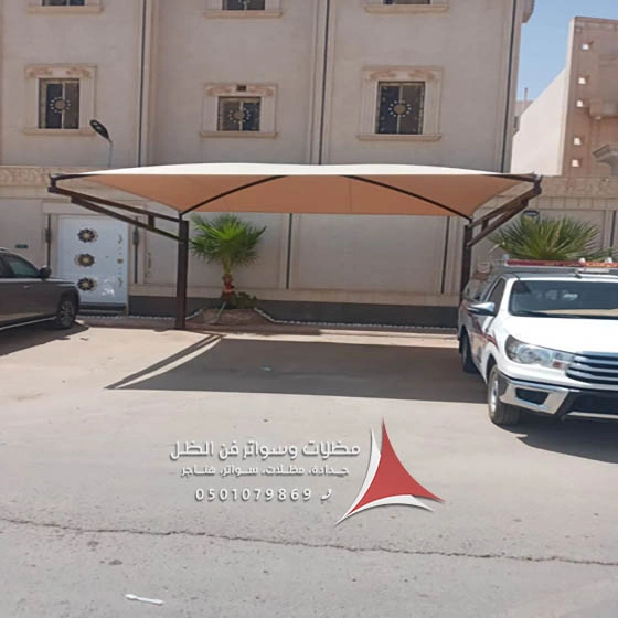 مظلات مواقف عامة الخبر