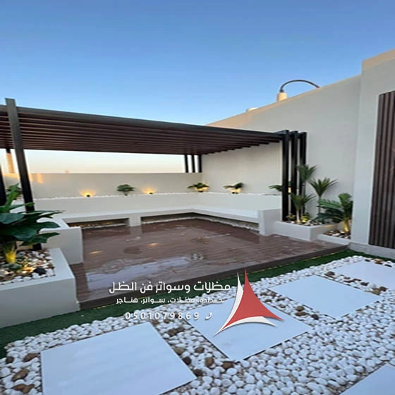 عمل برجولات الخبر