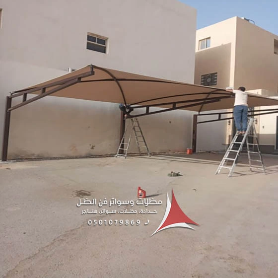 مظلات مواقف عامة الخبر
