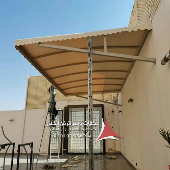 مظلات مواقف سيارات الخبر