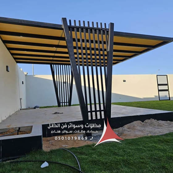 برجوله حدائق الخبر