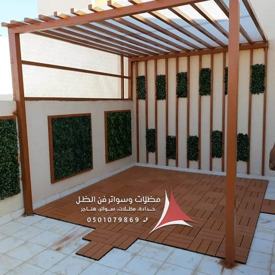 عمل برجولات الخبر
