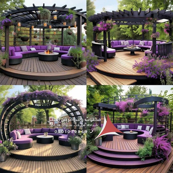 برجولات دائرية في القطيف