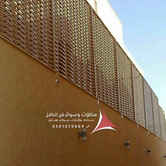 سواتر حديد للمنازل الدمام