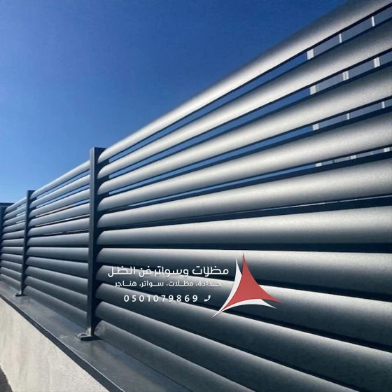 تركيب سواتر حديد للفلل الخبر