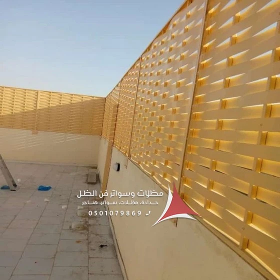 سواتر حديد للحدائق الدمام