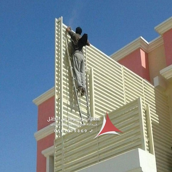 عمل سواتر حديد لكسان الدمام