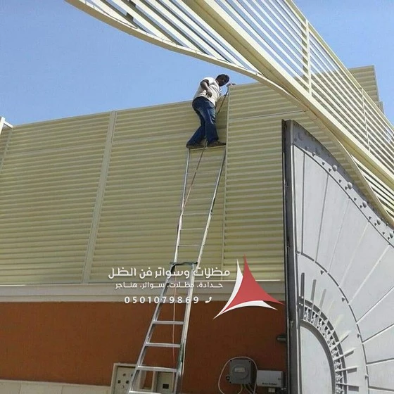 سواتر حديد للمنازل الدمام