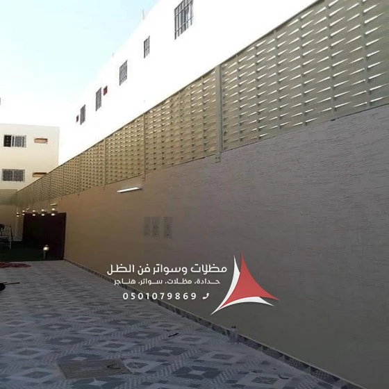 عمل سواتر حديد لكسان الدمام