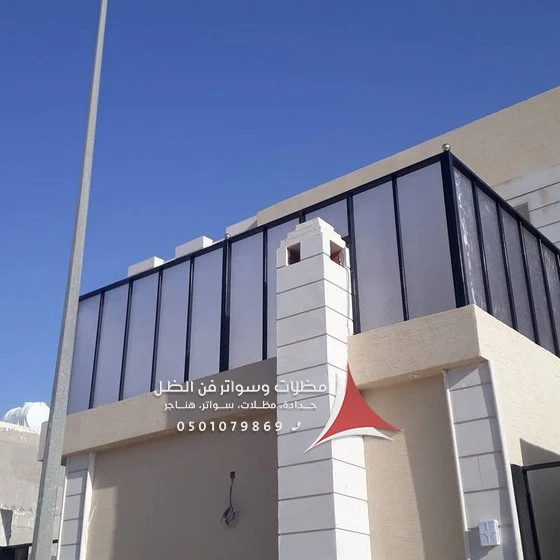 سواتر حديد للحدائق الدمام