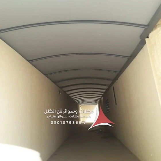 تركيب مظلات المنيوم حديثة القطيف