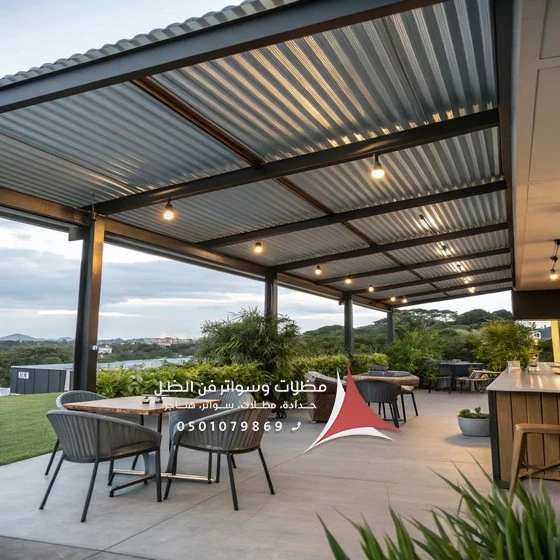 مظلات المنيوم للمداخل الدمام