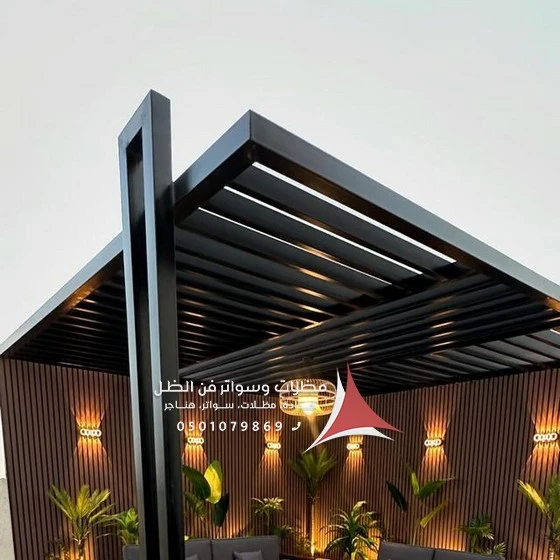 صيانة مظلات المنيوم الخبر