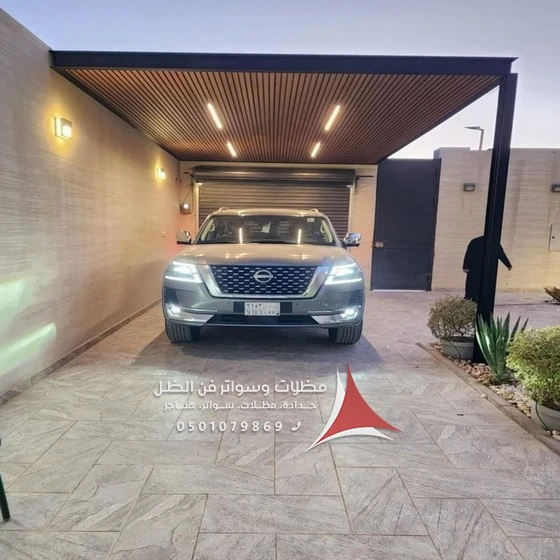 عمل مظلات المنيوم للسيارات الخبر