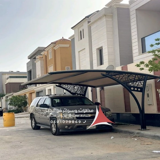 مظلات المنيوم خارجية القطيف