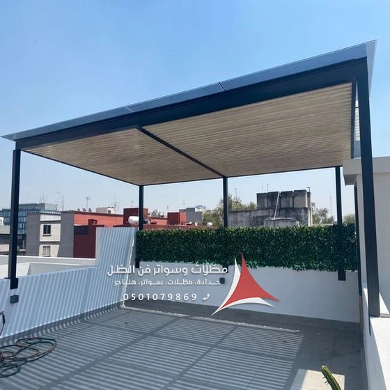 صيانة مظلات المنيوم الخبر