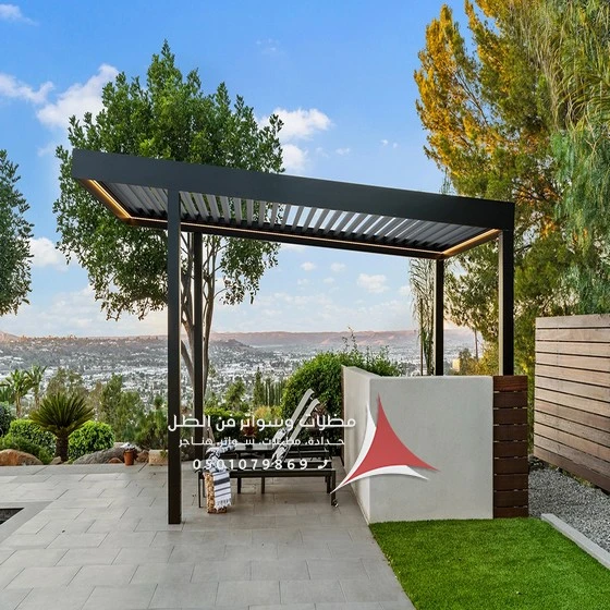 مظلات المنيوم خارجية القطيف