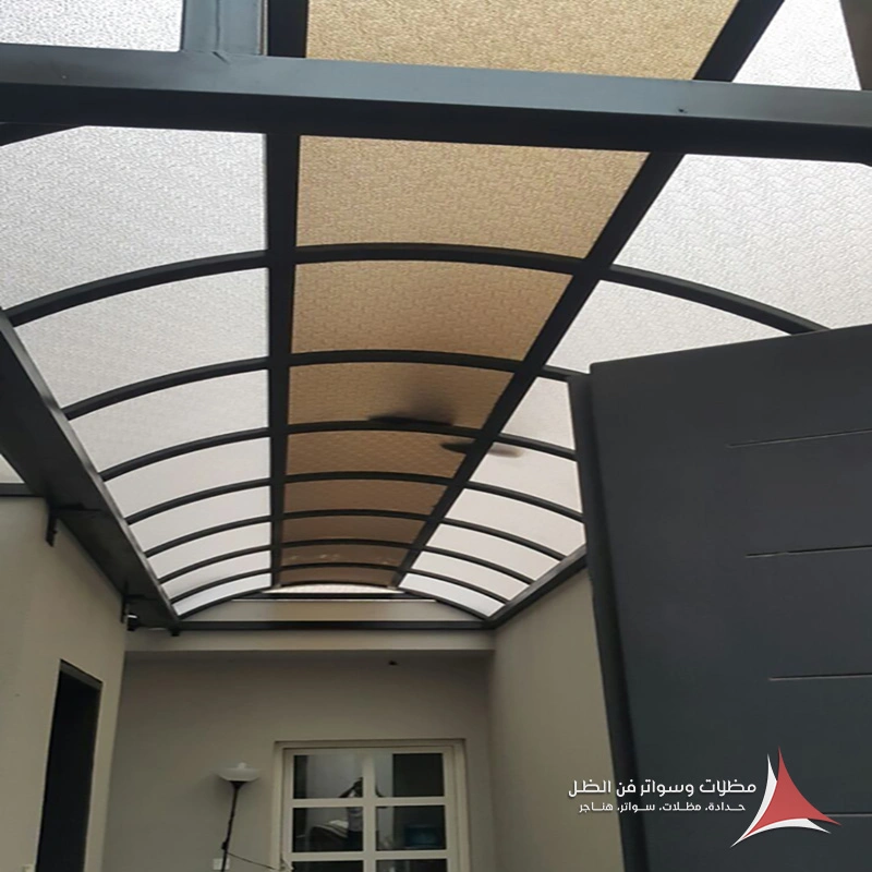تغطية ارتداد مظلات لكسان الدمام