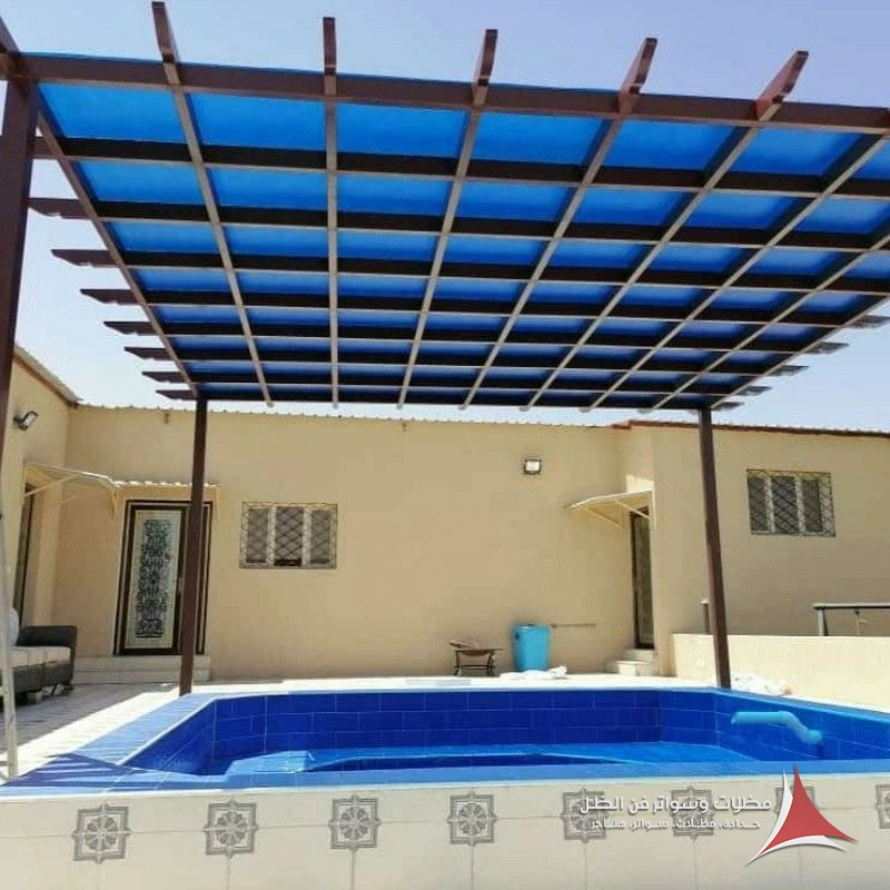 مظلات مسبح لكسان القطيف