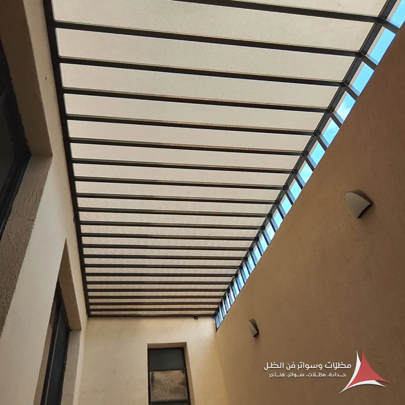 حداد مظلات لكسان الخبر