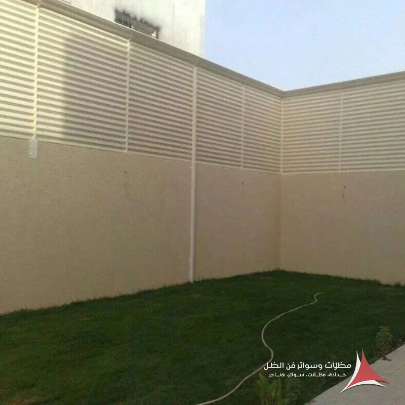 ساتر حديد للحدائق القطيف