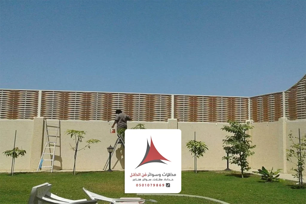 تركيب سواتر حدائق الدمام