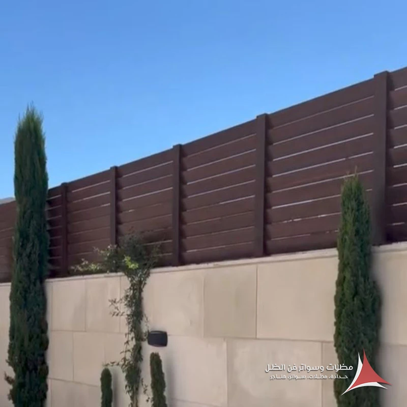 اشكال سواتر حدائق الدمام