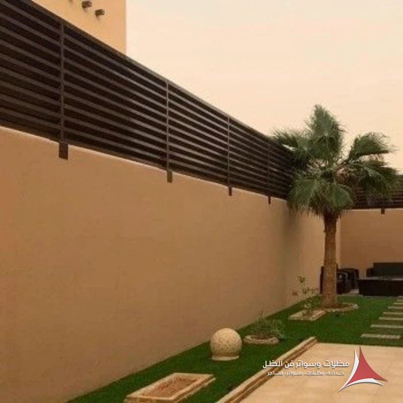 سواتر حدائق منزلية الخبر