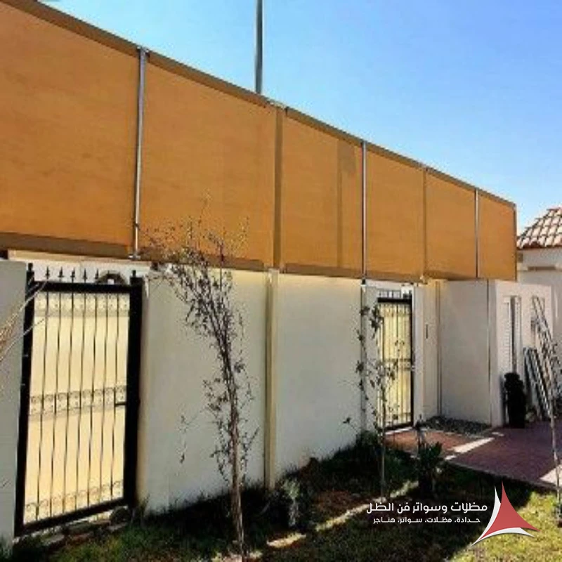 سواتر حدائق قماش الخبر