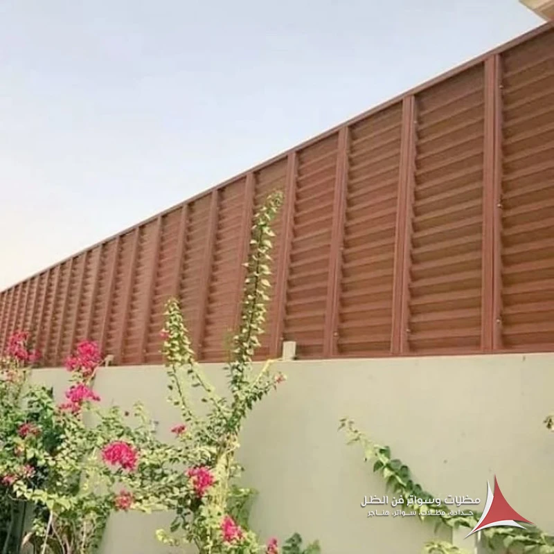 تركيب سواتر حدائق القطيف