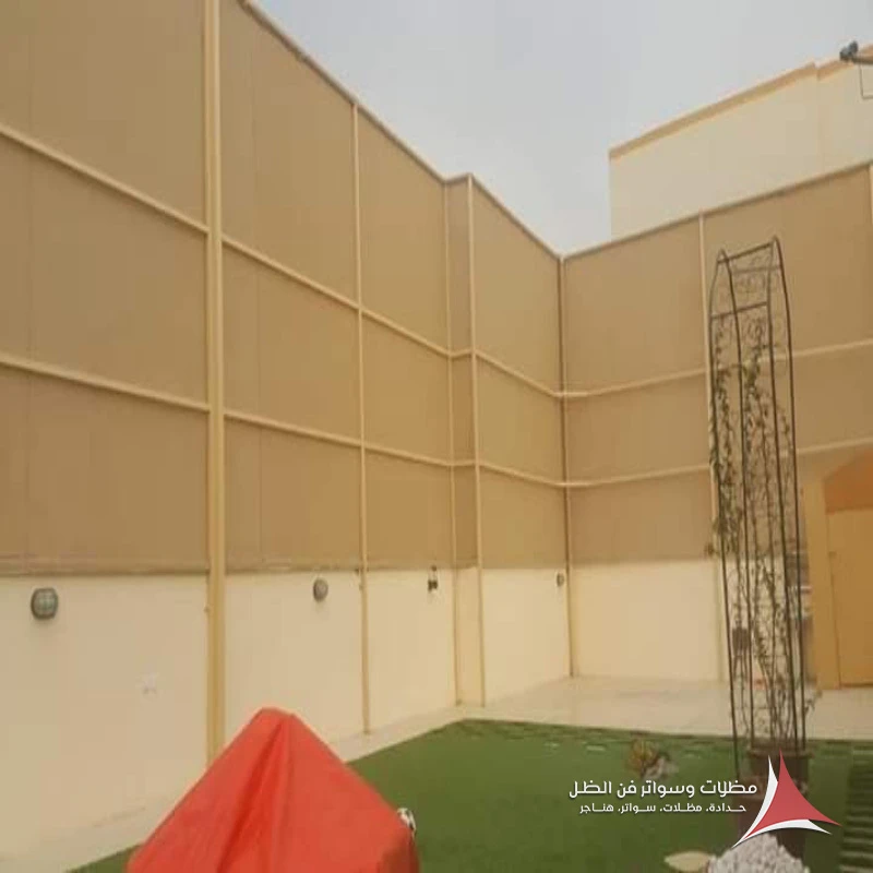 سواتر حدائق قماش الخبر