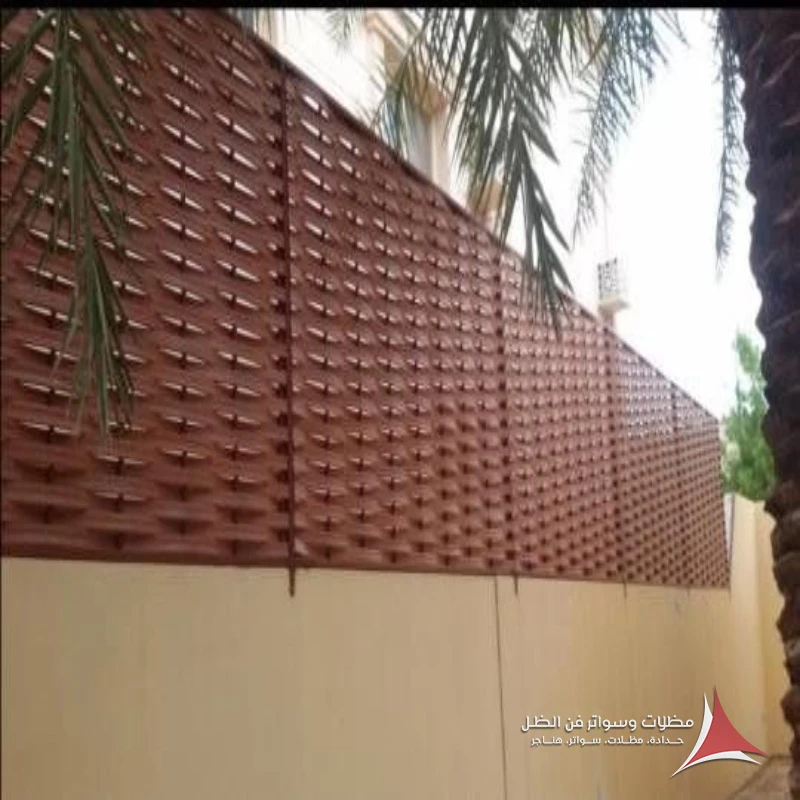 سواتر حدائق منزلية الخبر