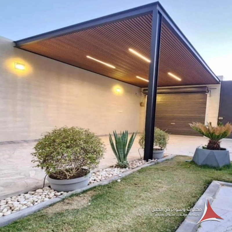 مظلات كلادينج للحدائق الدمام