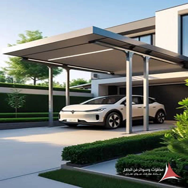 مظلات حوش كلادينج الدمام